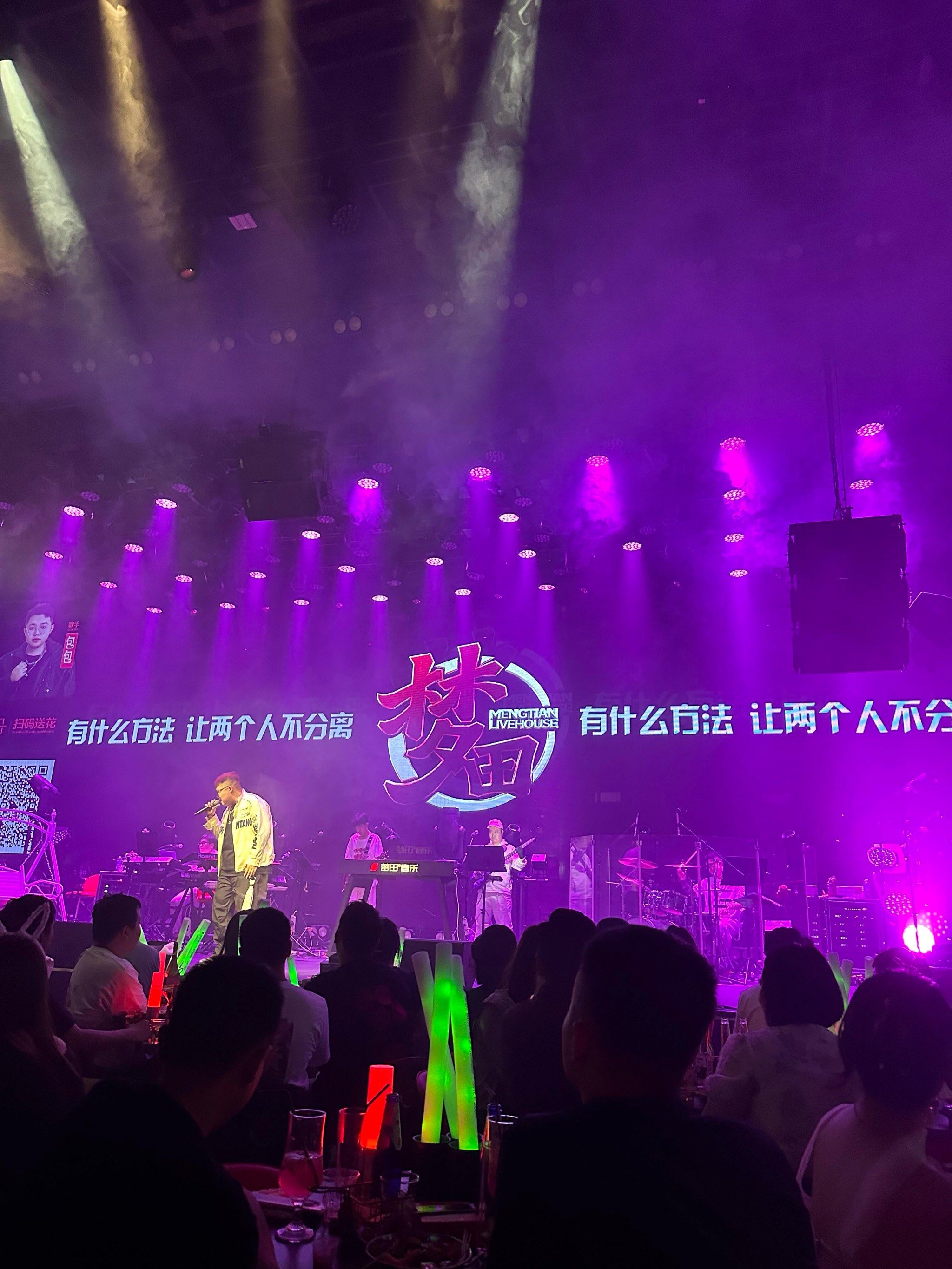 贵阳商务ktv总排行推荐榜单-乌当区KTV团购